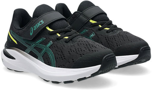 Кроссовки детские