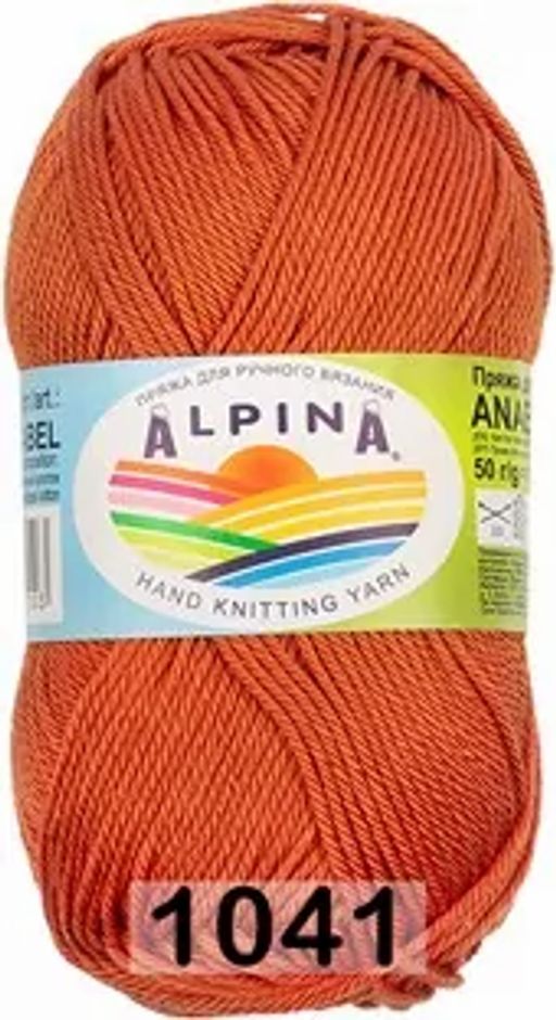 ANABEL - Alpina фото 30