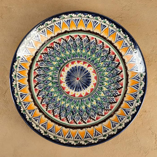 Ляган узбекский Риштанская Керамика «Узоры», d=31 см, разноцветный