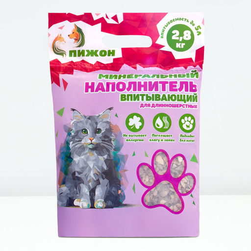 Наполнитель минеральный впитывающий «Пижон» для длинношерстных кошек, 5 л