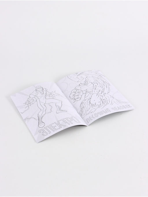 Цена за 4 шт. Раскраска «Злодеи», А5, 16 стр.