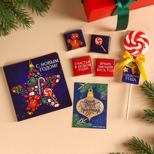 Подарочный набор гифтбокс Пусть год будет сладким - Фабрика счастья фото 16