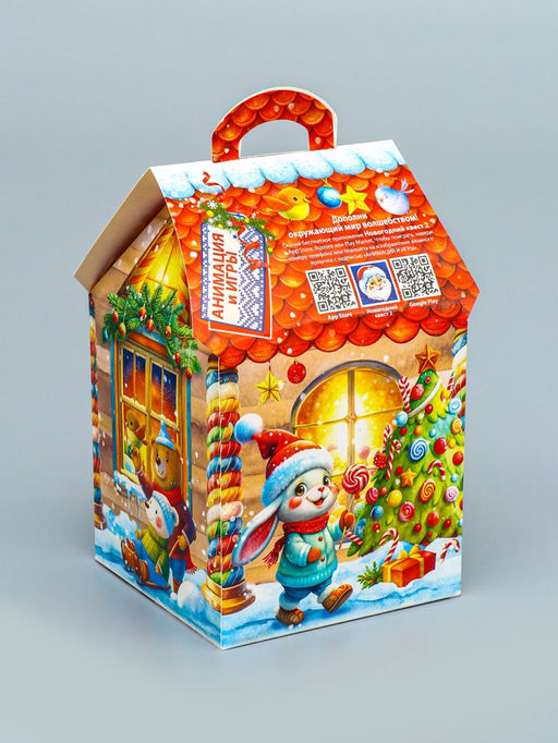 Цена за 3 шт. Подарочная новогодняя коробка Карамельный, домик, 12?12?19 см - Simaland фото 3