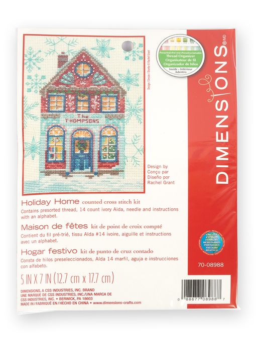 Набор для вышивания DIMENSIONS 70-08988 Праздничный дом 17.7 x 12.7 см