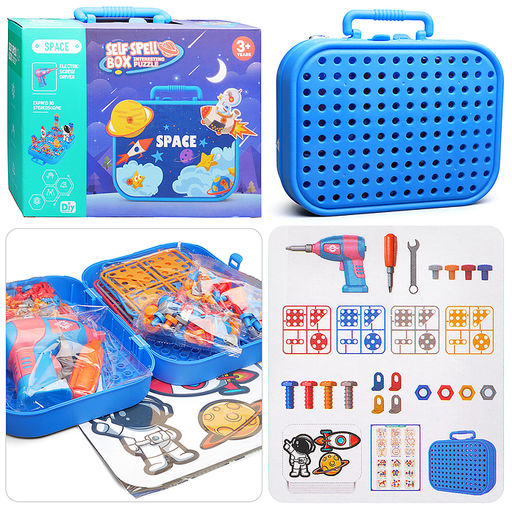 Конструктор "Космическая станция" (298 дет.) в коробке