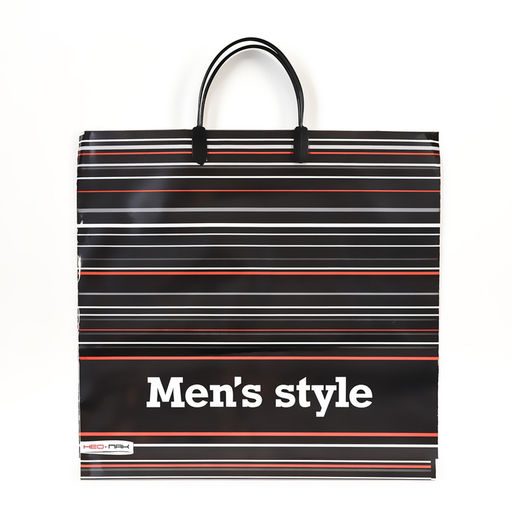 Цена за 5 шт. Пакет «На стиле», полиэтиленовый, с пластиковой ручкой, 37×35 см, 90 мкм