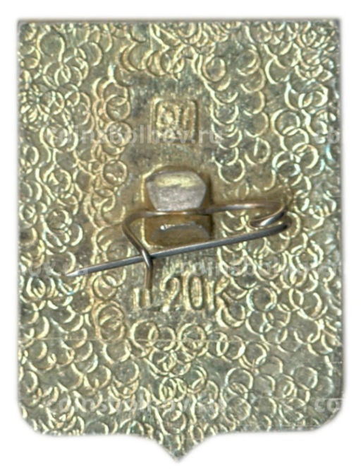 Значок Валки