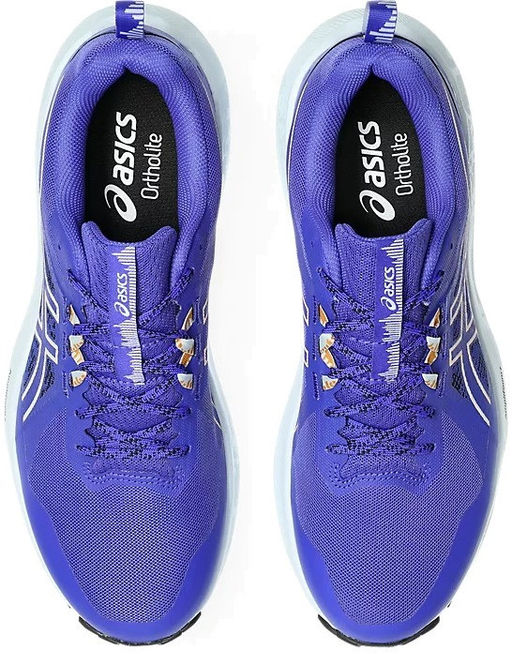 Кроссовки мужские