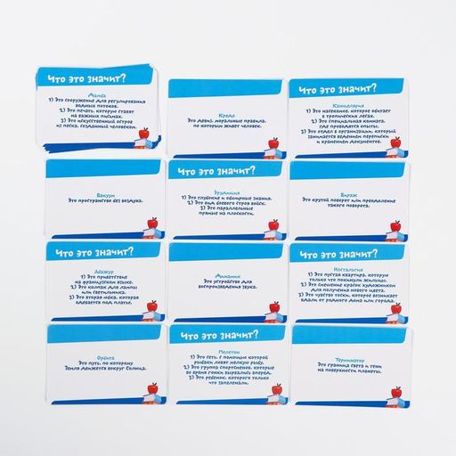 Обучающая игра-викторина Познавалка, 60 карточек - Лас играс фото 4