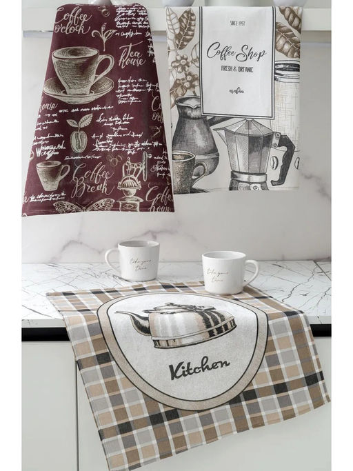 Полотенце вафельное рогожка Кофейный аромат р.45*60