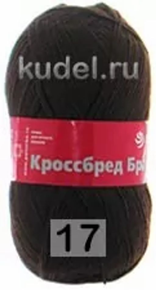 КРОССБРЕД БРАЗИЛИИ - Пехорка фото 20