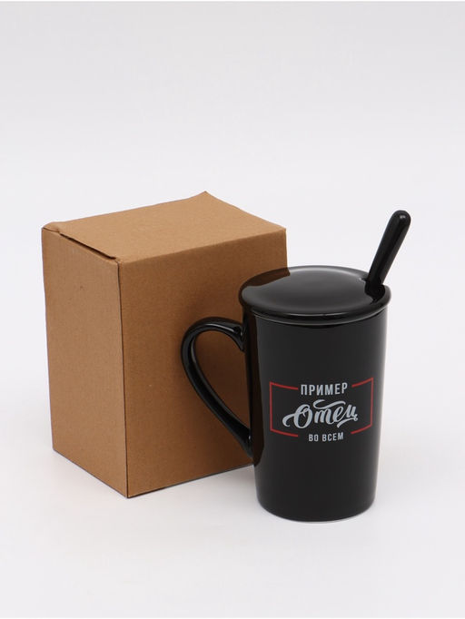 Кружка с ложкой и крышкой Отец пример во всём, 400 мл