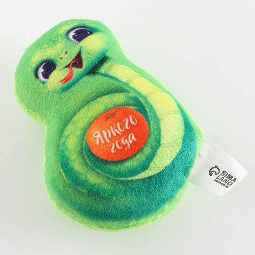 Магнит новогодний мягкий, змея Яркого года - Milo toys фото 3