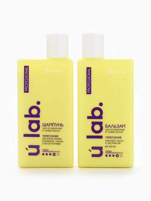 Подарочный набор «Укрепление»: шампунь 250 мл, бальзам 250 мл, URAL LAB