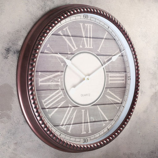 Часы настенные интерьерные «Лейрия», дискретный ход, d=50 см, от батарейки 1хАА