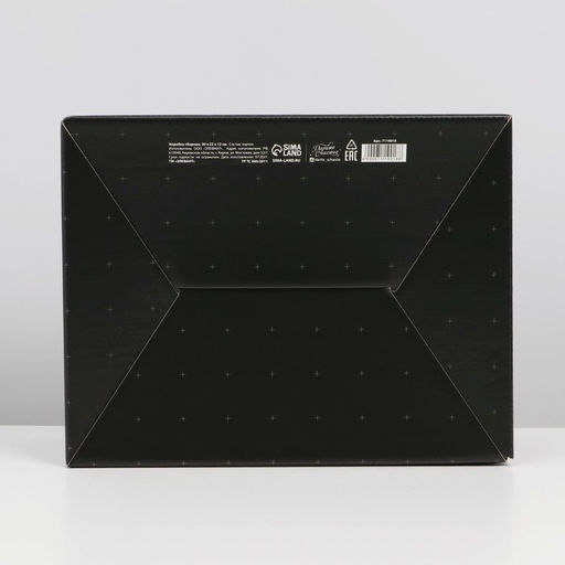 Коробка сборная 23 февраля, танк, 30 23 12 см - Дарите счастье фото 8