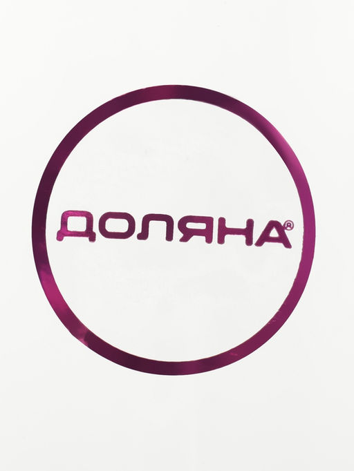 Банка для хранения сыпучих «Классика», 800 мл, 8.5×19 см, с пробковой крышкой, стекло