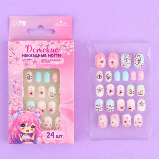 Детские накладные ногти «Цветочки», 24 шт.