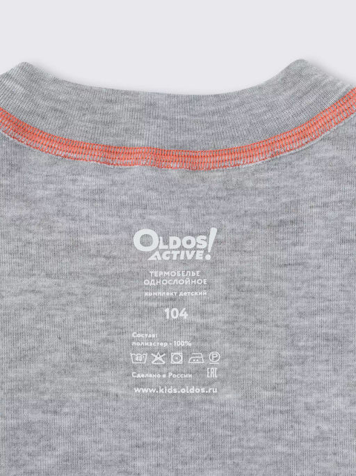 Комплект 1СЛ д/дев Алида - Oldos фото 6