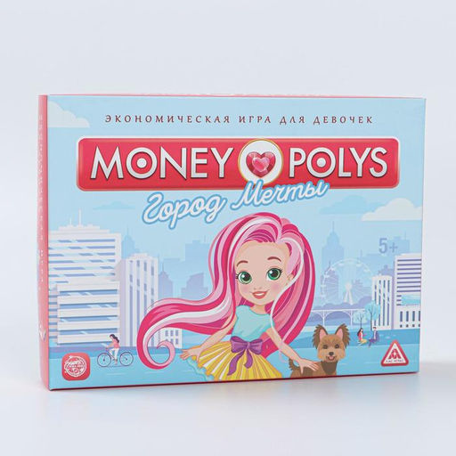 Экономическая игра для девочек MONEY POLYS. Город мечты, 5+ - Лас Играс фото 6