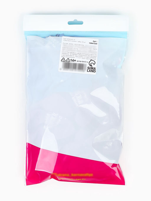 Воздушные шары латексные 12 Папа просто космос, набор 50 шт. - Страна карнавалия фото 2