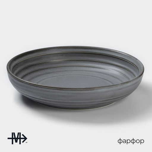 Салатник Magistro Urban, 1250 мл, d=23 см, фарфор, серый фото 2