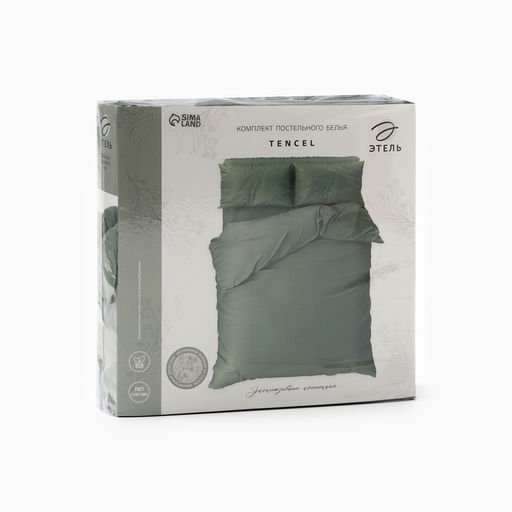 Постельное бельё Этель 2сп Tencel 180*210см, 220*245см, 50*70см-2шт, цвет оливковый  фото 10
