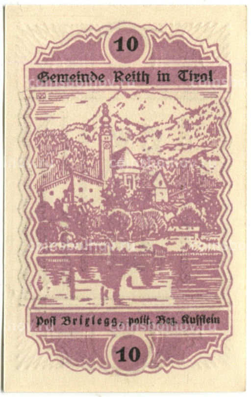 Банкнота 10 геллеров 1920 года Австрия Райт (нотгельд)