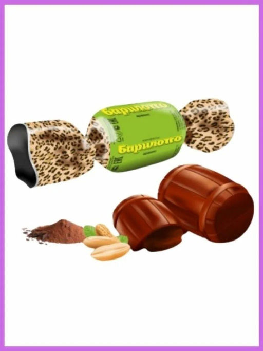 Барилотто с арахисом 0,7кг /Жако  фото 2