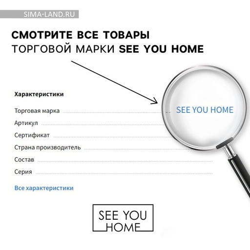Дозатор для жидкого мыла, черный, 350 мл.
