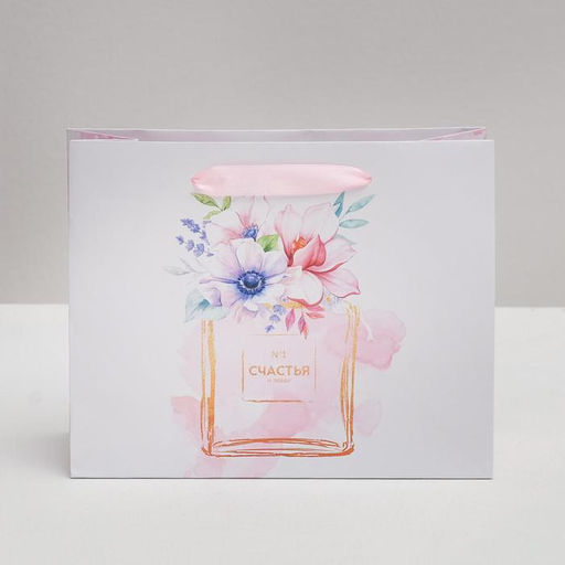 Цена за 2 шт. Пакет подарочный ламинированный, упаковка, «Счастья», 22×17.5×8 см