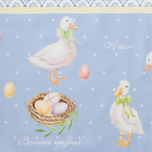 Скатерть Этель Пасхальные радости 110х147 см, 100% хл, саржа 190 гр/м2  фото 12