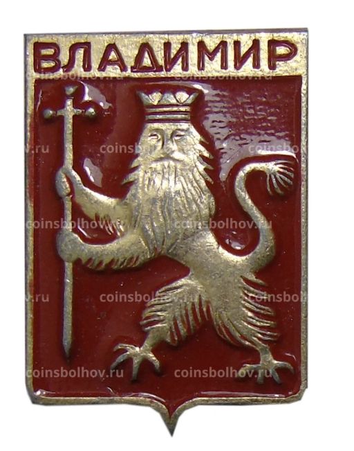 Значок Владимир