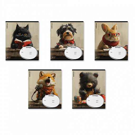 Цена за 10 шт. Тетрадь школьная ученическая ErichKrause Funny Friends, 12 листов, клетка (в плёнке по 10 шт.)_MIX-PACK  фото 2