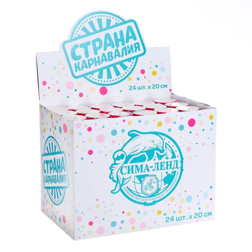 Хлопушка пружинная С днём рождения, звёздочки, конфетти, фольга-серпантин, 20 см - Страна карнавалия фото 3