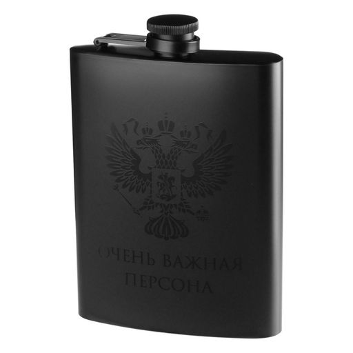 Фляжка Очень важная персона, нержавеющая сталь, 240 мл, 8 oz