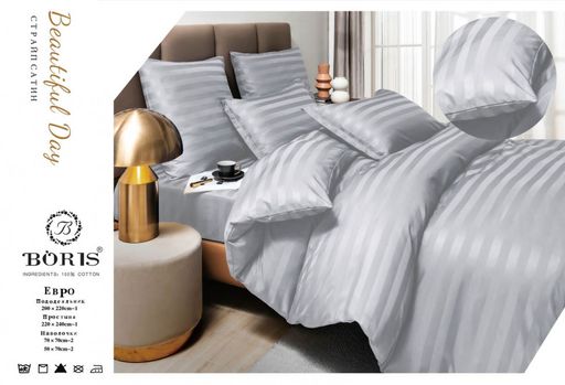 КПБ Boris Страйп-сатин в коробке BORSSB001 Евро