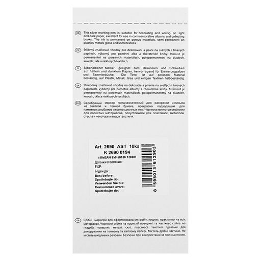 Цена за 10 шт. Маркер для декора Centropen 2690, перманентный, узел 3.8 мм, линия 1.5-3.0 мм, серебристый