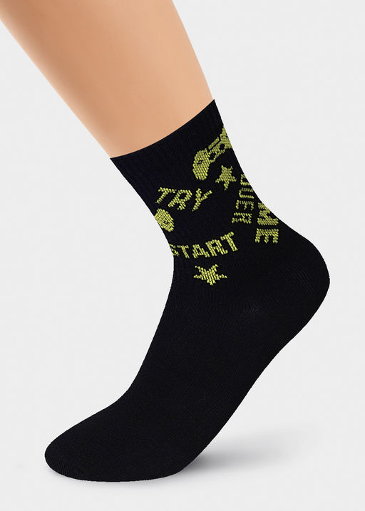 Носки детские для мальчика