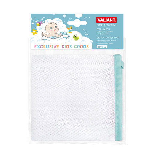 VAL KS-KTR-B2 Сетка настенная для аксессуаров с крючками, 30*40 см, ПУТЕШАСТИКИ, шт - Valiant фото 7