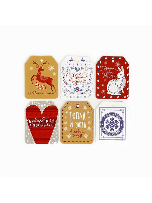 Цена за 10 шт. Шильдики на подарки «Новогоднее настроение», 6.5×5 см, набор 6 шт.