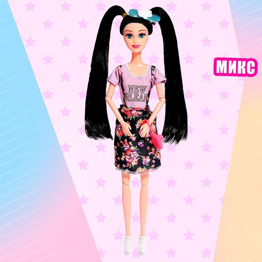 Кукла-модель Летний стиль в коробке МИКС - Simaland фото 9