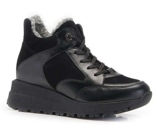 УЦЕНКА Кроссовки 2334068