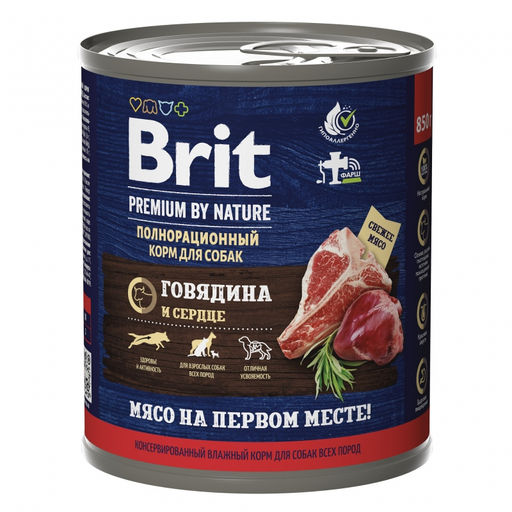 Брит Premium by Nature консервы с говядиной и сердцем для взрослых собак всех пород, 850гр