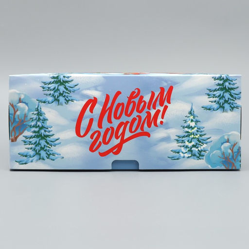 Коробка складная С Новым годом!, замок, 25 х 25 х 10 см - Дарите счастье фото 6