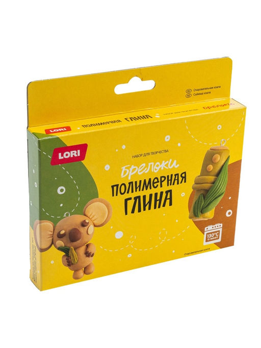 Брелоки из полимерной глины Очаровательная коала, набор для творчества
