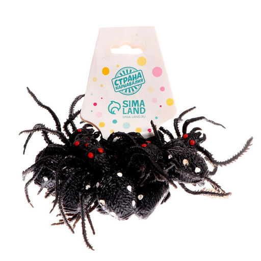 Цена за 3 шт. Прикол «Скакун», паук, резиновый