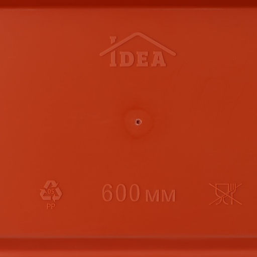 Балконный ящик для цветов «Алиция», 10 л, 60×18.5×15.5 см, с поддоном, цвет терракотовый