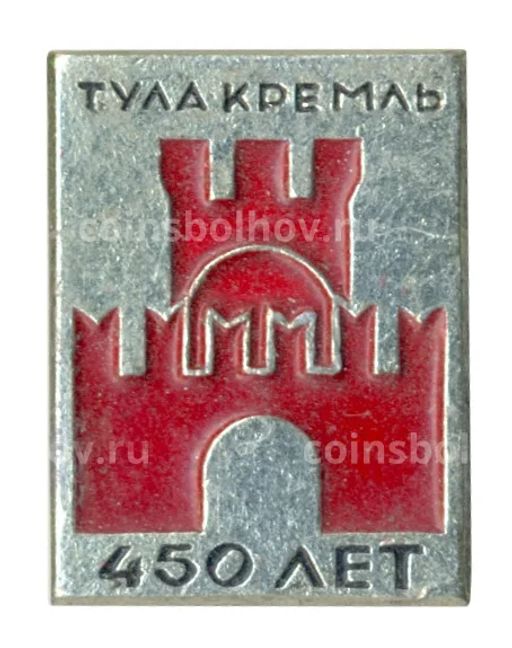 Значок Тула  Кремль