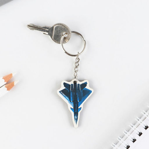 Подарочный набор «Это твой день 23 февраля», блокнот А7, 16 листов и деревянный брелок